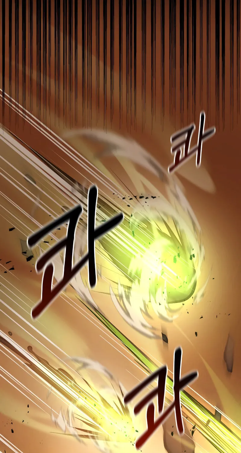 Tyrant of the Tower Defense Game Chapter 1 page 62 - 