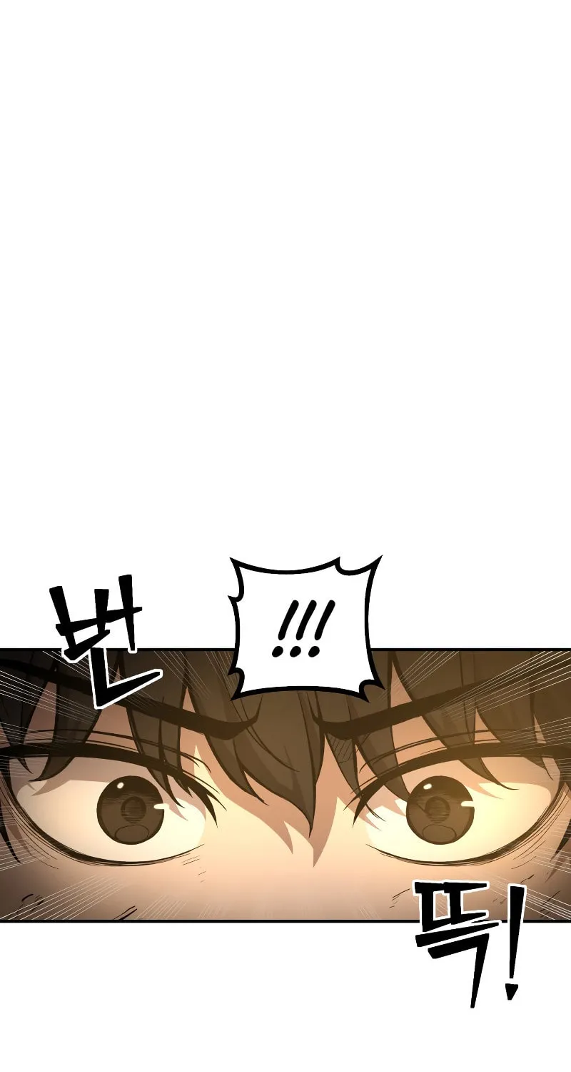 Tyrant of the Tower Defense Game Chapter 1 page 64 - 