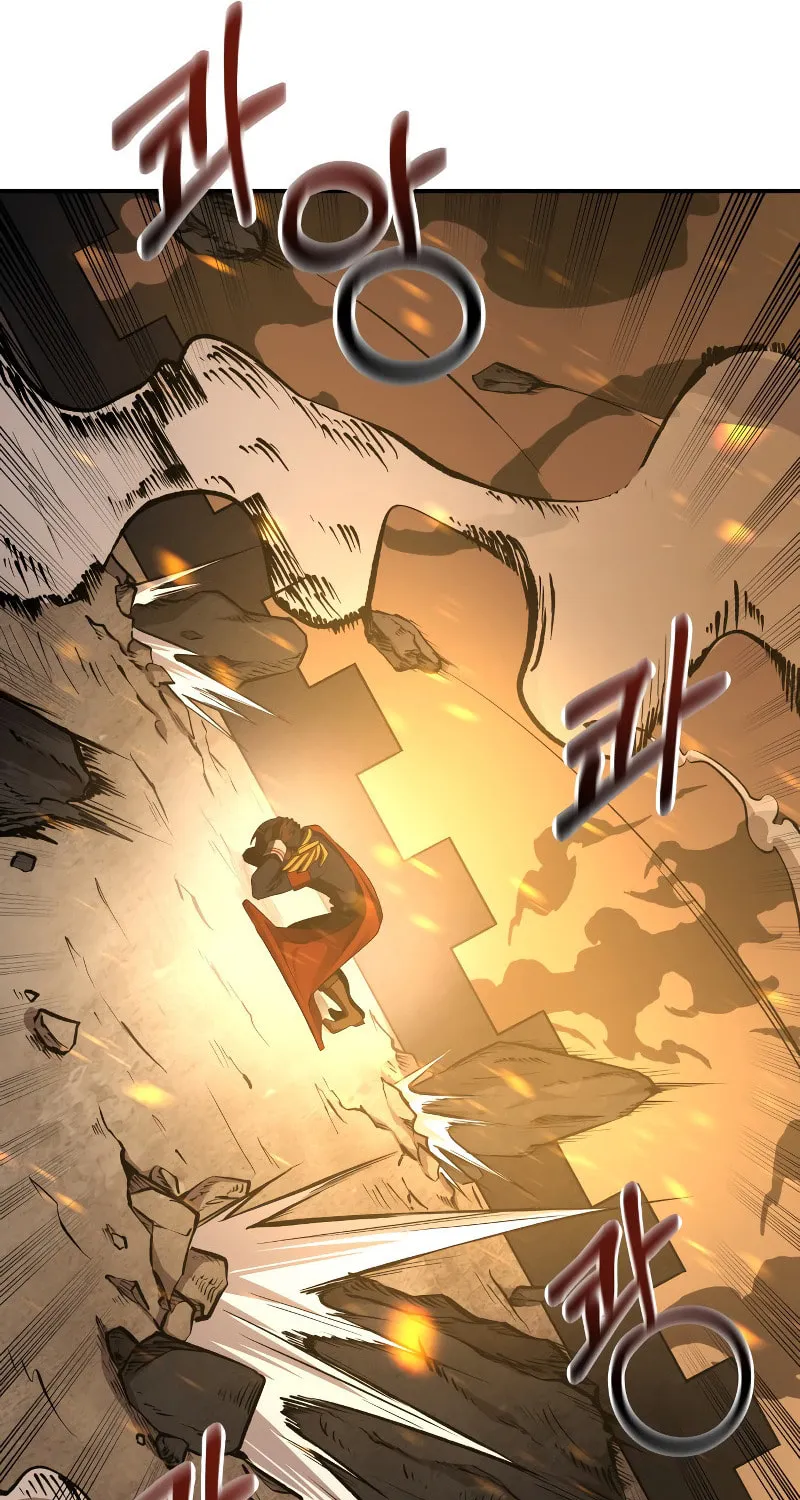 Tyrant of the Tower Defense Game Chapter 1 page 73 - 