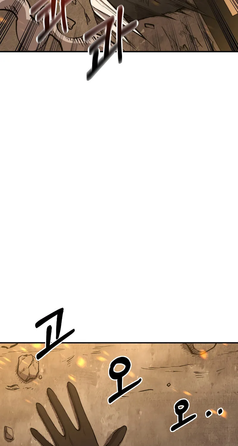 Tyrant of the Tower Defense Game Chapter 1 page 74 - 