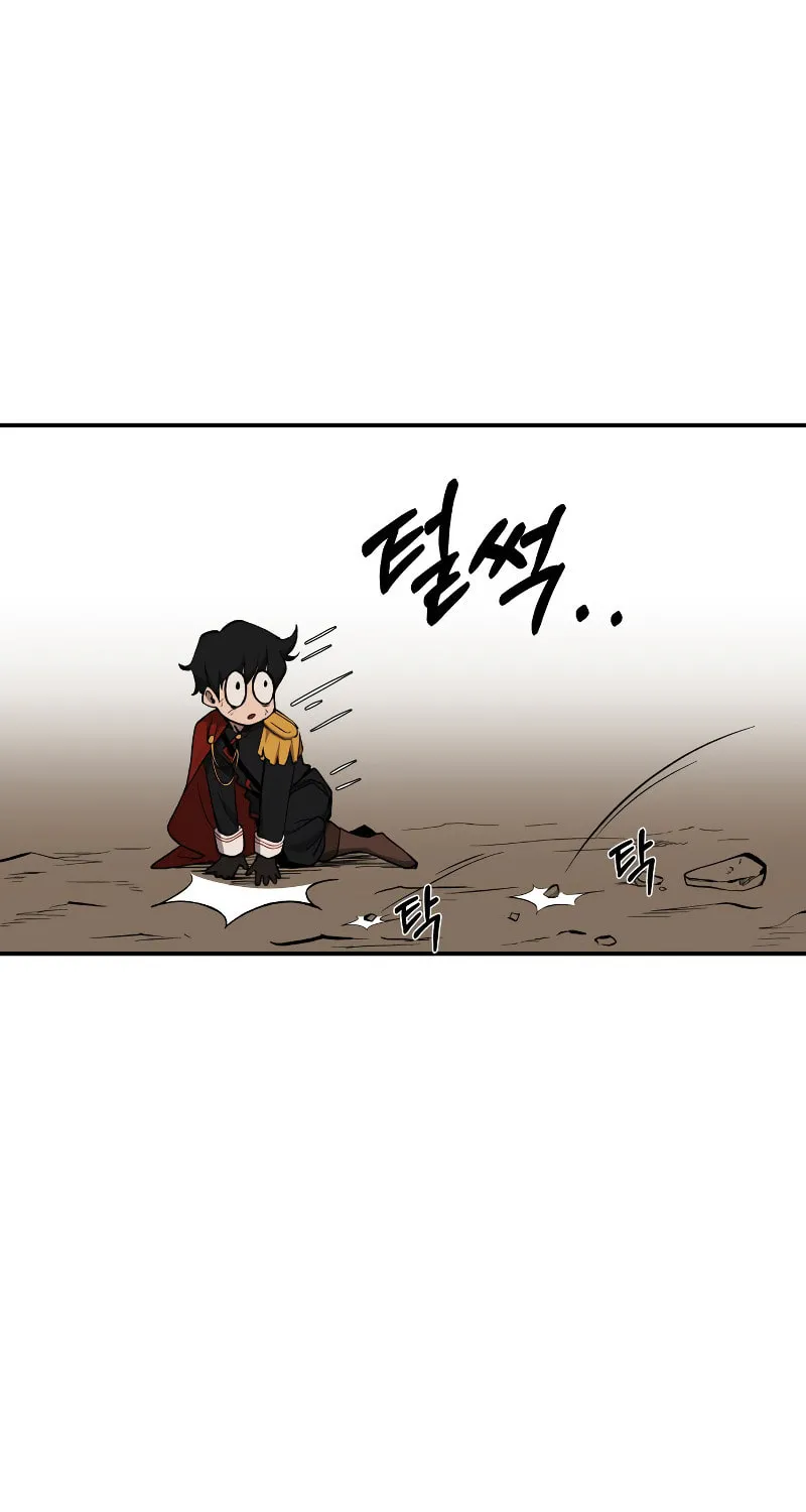 Tyrant of the Tower Defense Game Chapter 1 page 80 - 