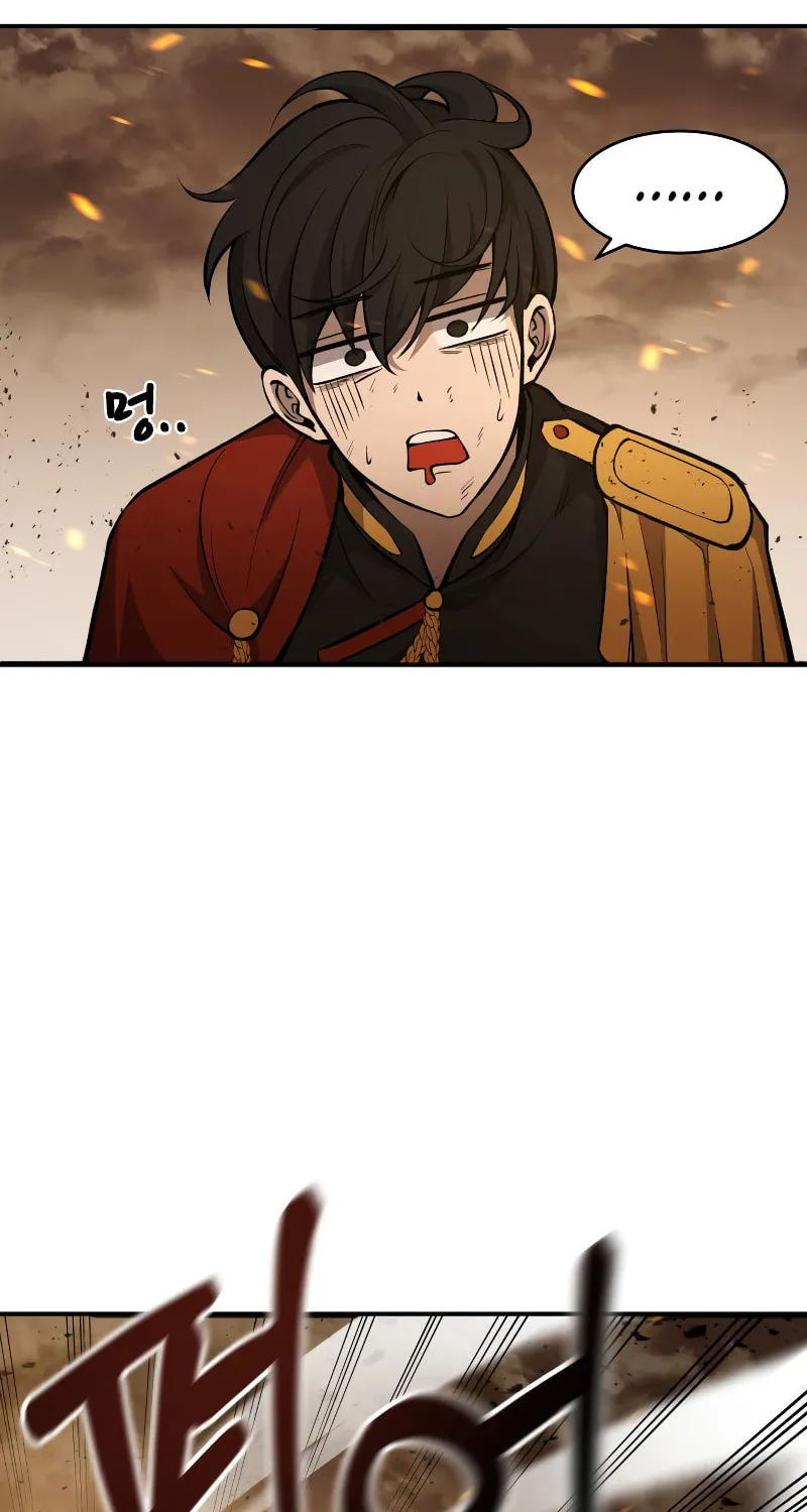 Tyrant of the Tower Defense Game Chapter 1 page 81 - 