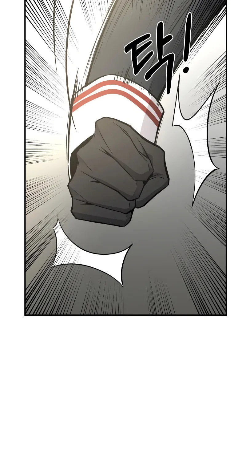 Tyrant of the Tower Defense Game Chapter 10 page 183 - 