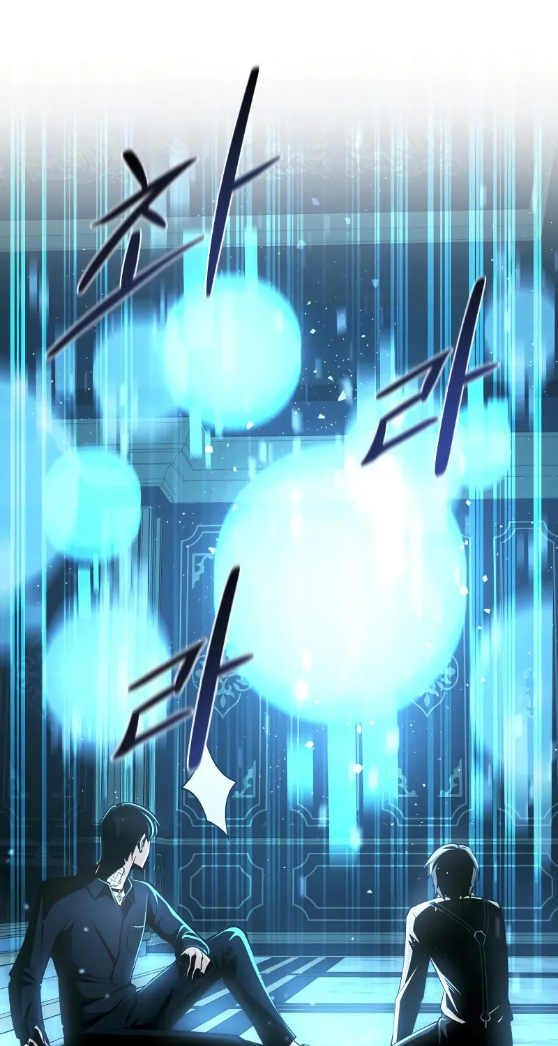 Tyrant of the Tower Defense Game Chapter 10 page 51 - 