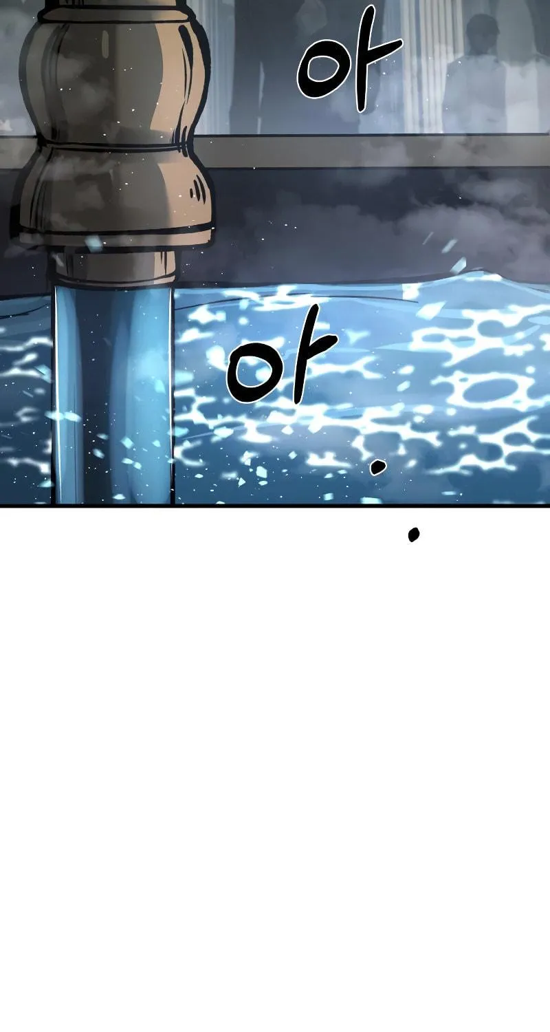 Tyrant of the Tower Defense Game Chapter 10 page 7 - 
