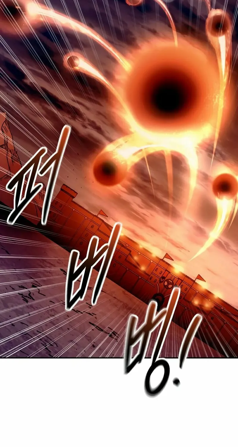 Tyrant of the Tower Defense Game Chapter 100 page 11 - 