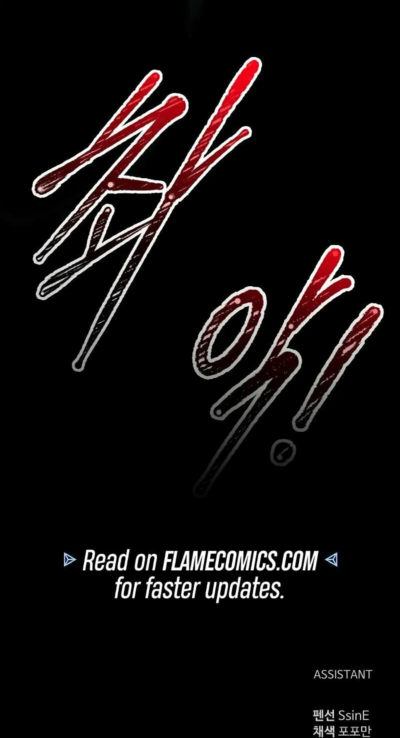 Tyrant of the Tower Defense Game Chapter 100 page 104 - 