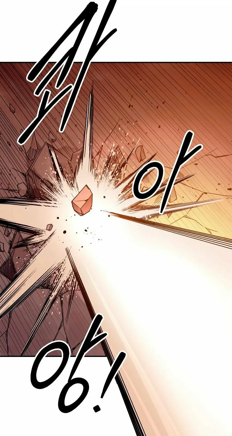 Tyrant of the Tower Defense Game Chapter 100 page 14 - 
