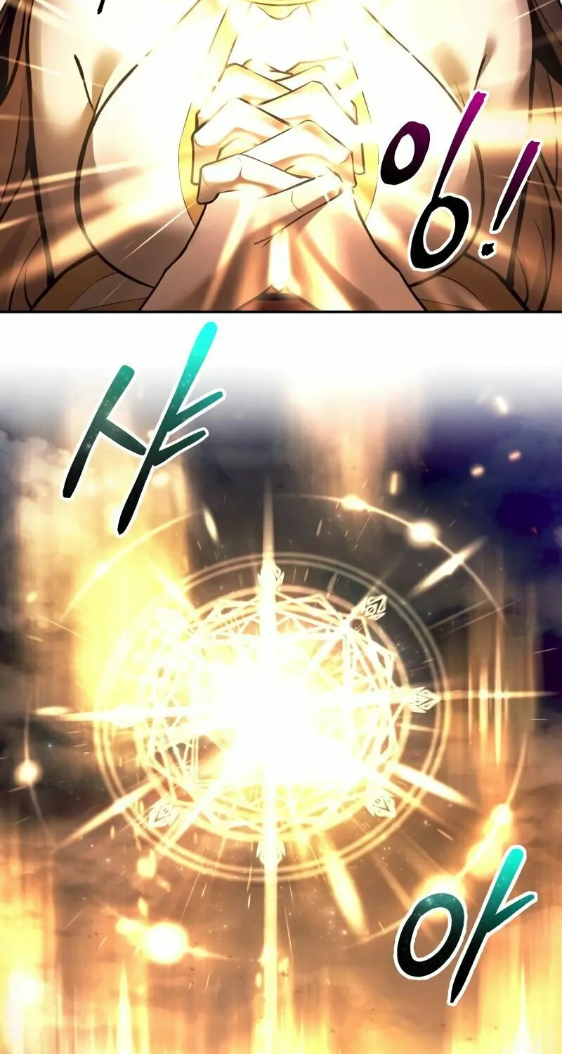 Tyrant of the Tower Defense Game Chapter 100 page 62 - 
