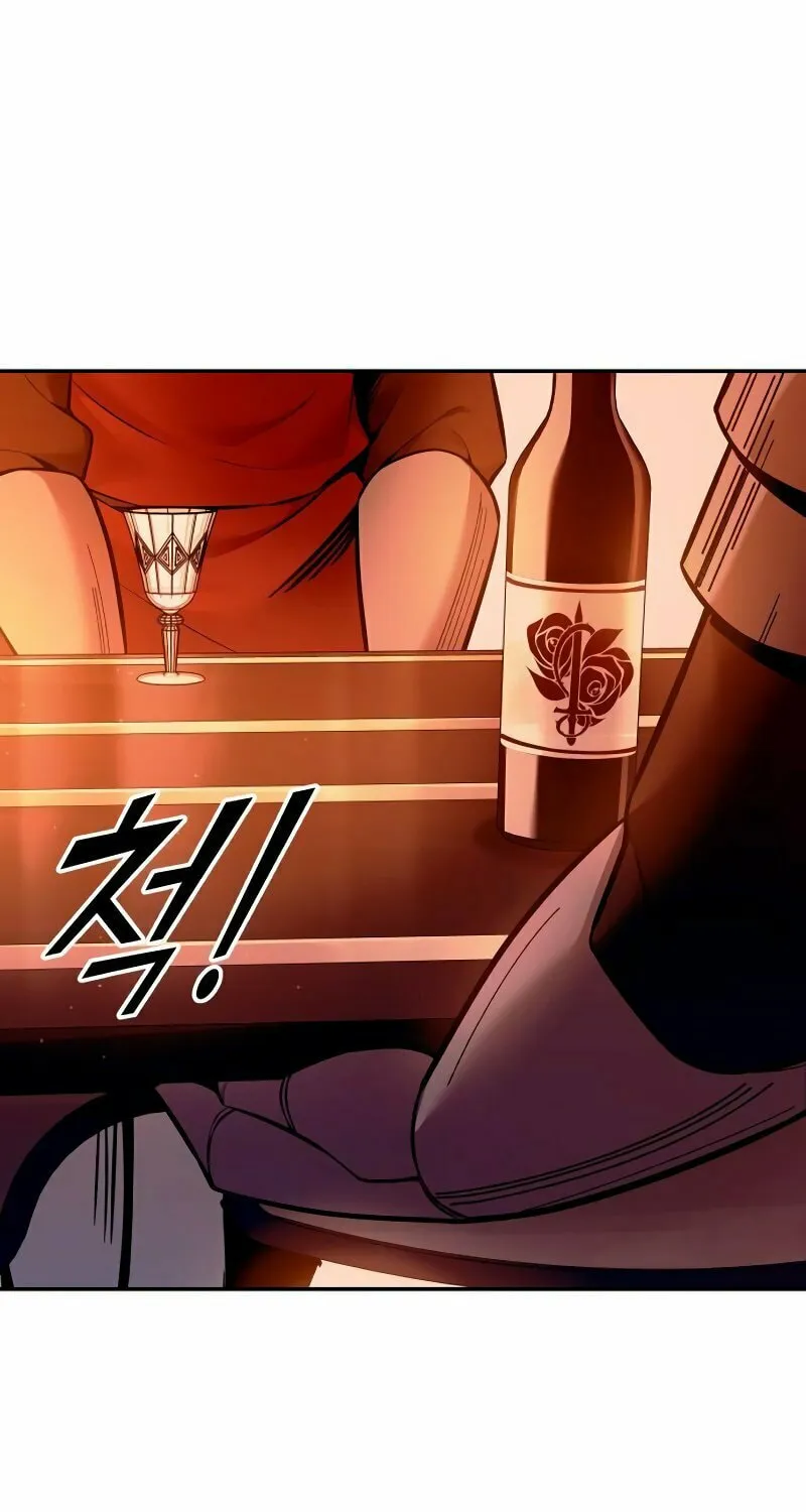 Tyrant of the Tower Defense Game Chapter 101 page 87 - 