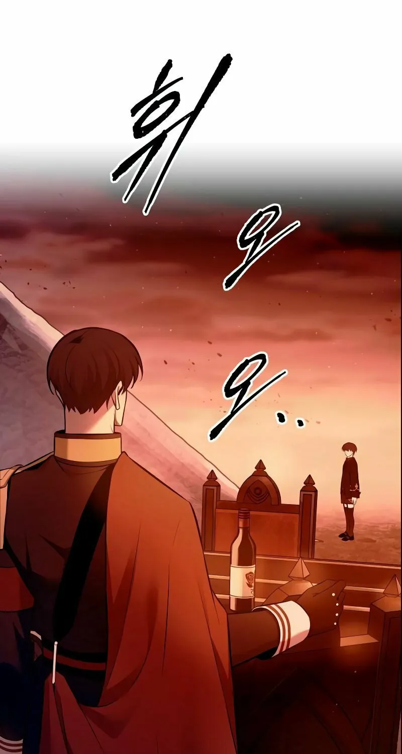 Tyrant of the Tower Defense Game Chapter 101 page 90 - 