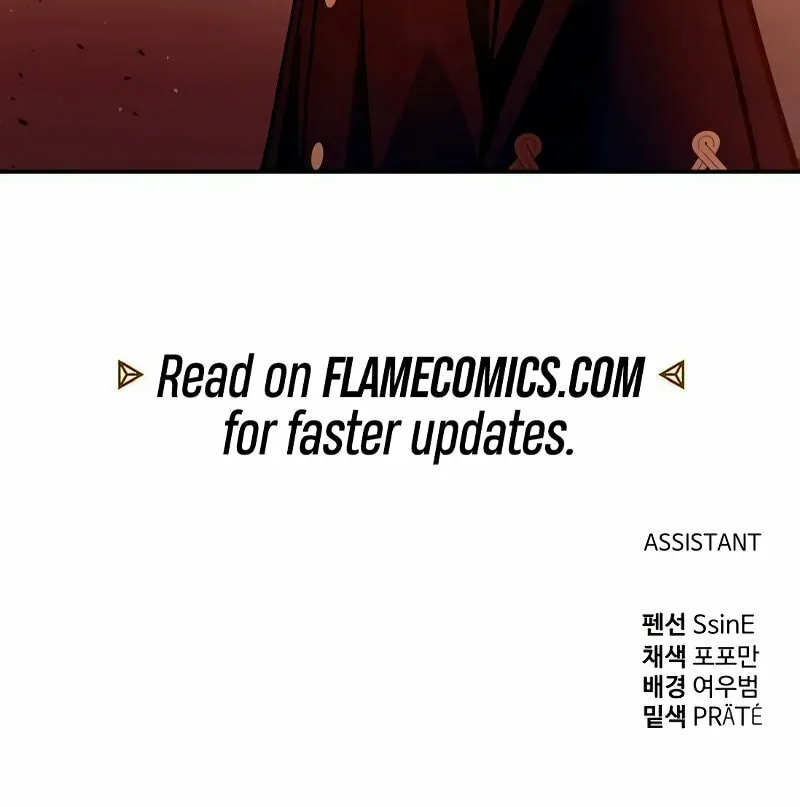 Tyrant of the Tower Defense Game Chapter 101 page 95 - 