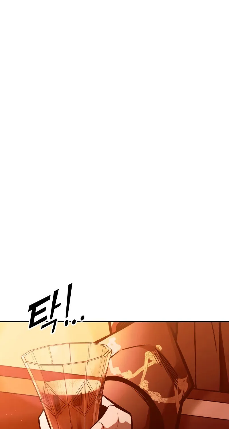 Tyrant of the Tower Defense Game Chapter 102 page 104 - 