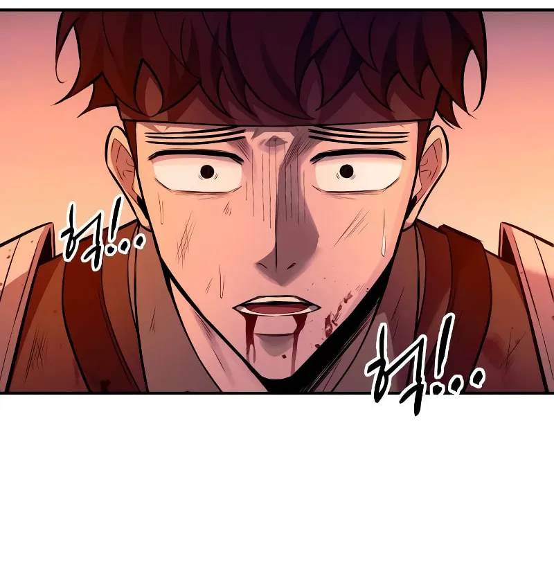 Tyrant of the Tower Defense Game Chapter 103 page 116 - 