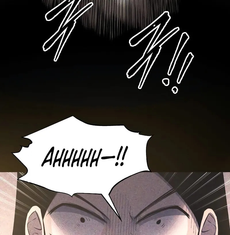Tyrant of the Tower Defense Game Chapter 103 page 3 - 