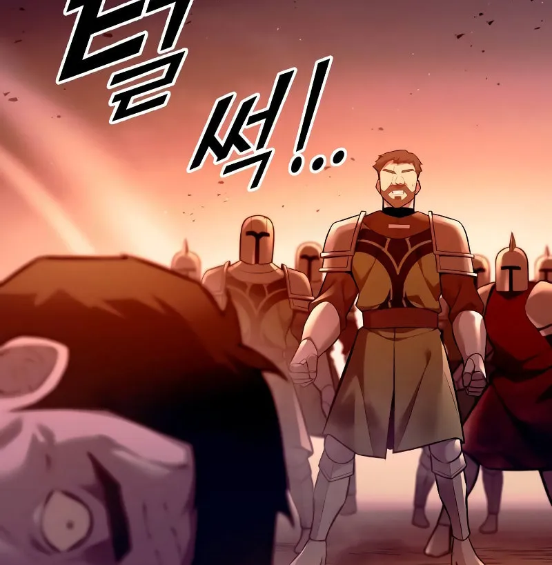 Tyrant of the Tower Defense Game Chapter 103 page 45 - 