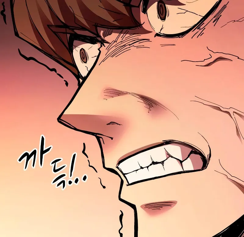 Tyrant of the Tower Defense Game Chapter 103 page 75 - 