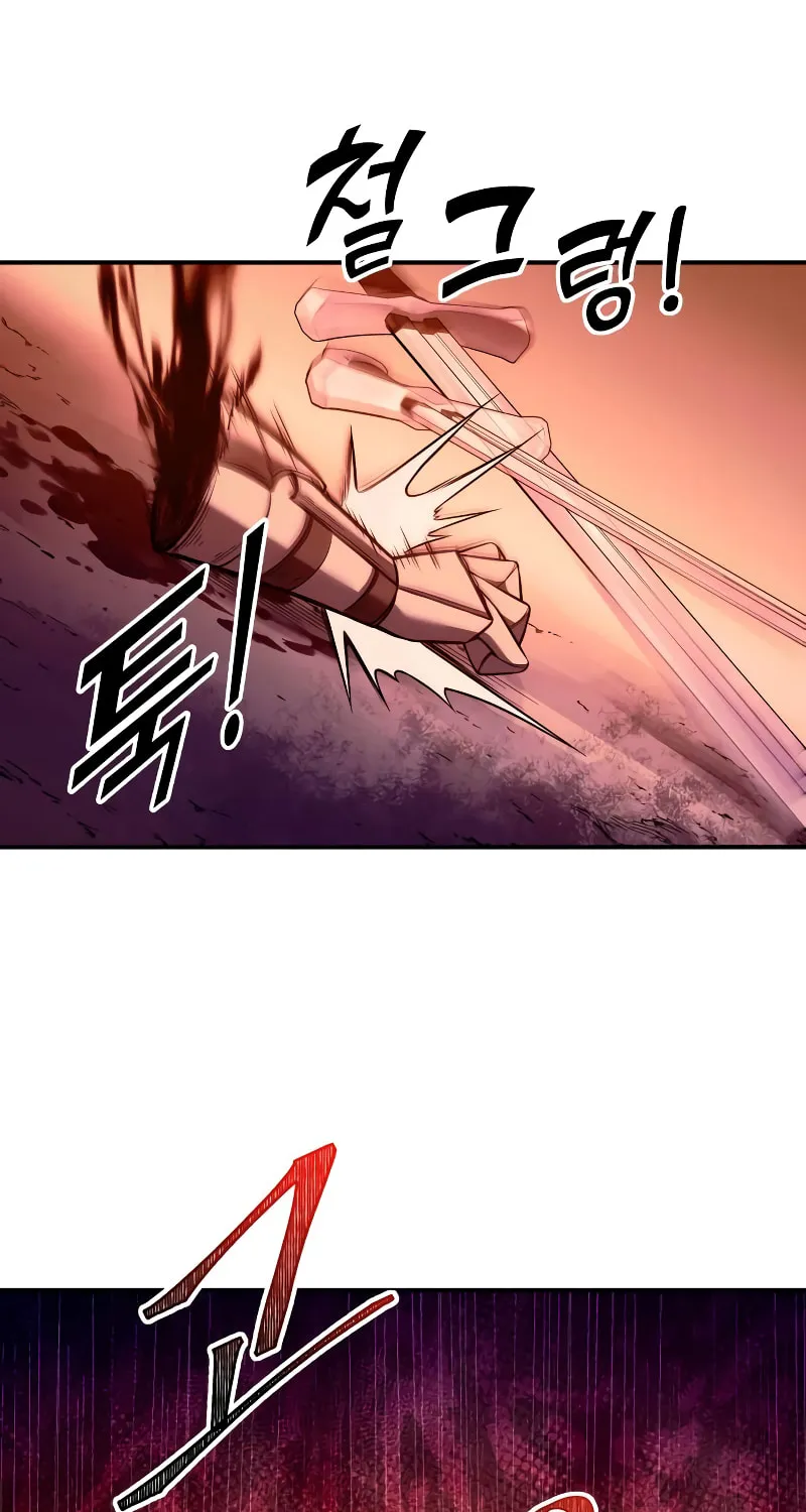 Tyrant of the Tower Defense Game Chapter 103 page 85 - 