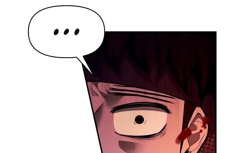 Tyrant of the Tower Defense Game Chapter 103 page 92 - 