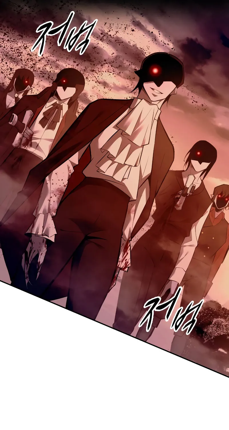 Tyrant of the Tower Defense Game Chapter 104 page 20 - 