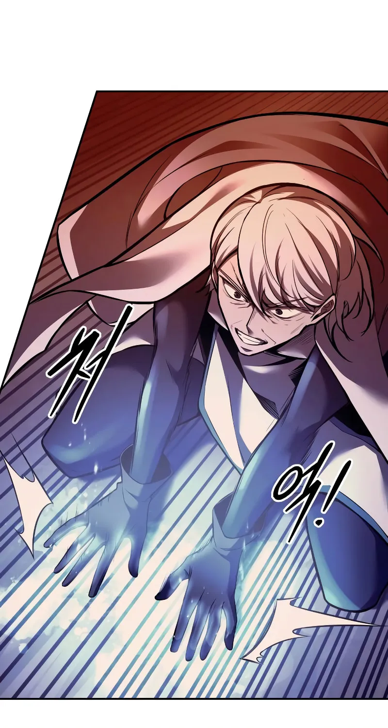 Tyrant of the Tower Defense Game Chapter 104 page 39 - 