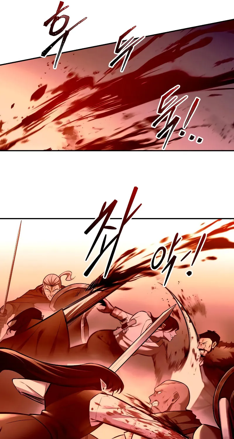 Tyrant of the Tower Defense Game Chapter 104 page 49 - 