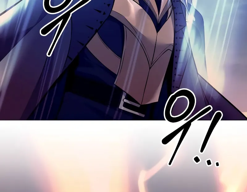 Tyrant of the Tower Defense Game Chapter 104 page 86 - 
