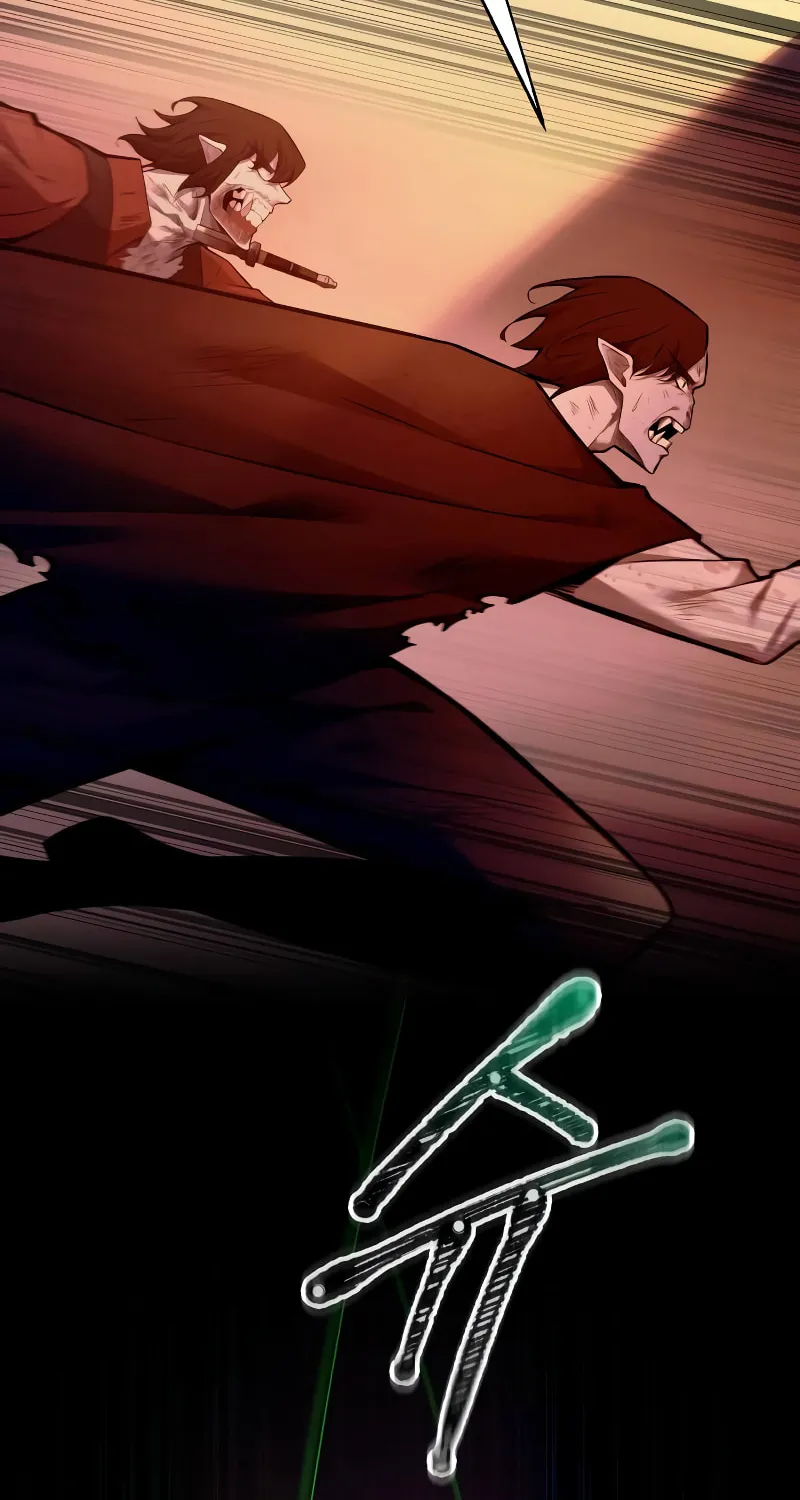 Tyrant of the Tower Defense Game Chapter 105 page 20 - 