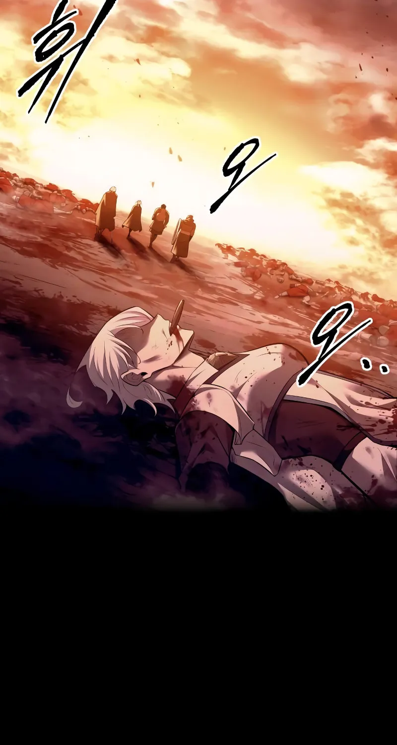 Tyrant of the Tower Defense Game Chapter 105 page 77 - 