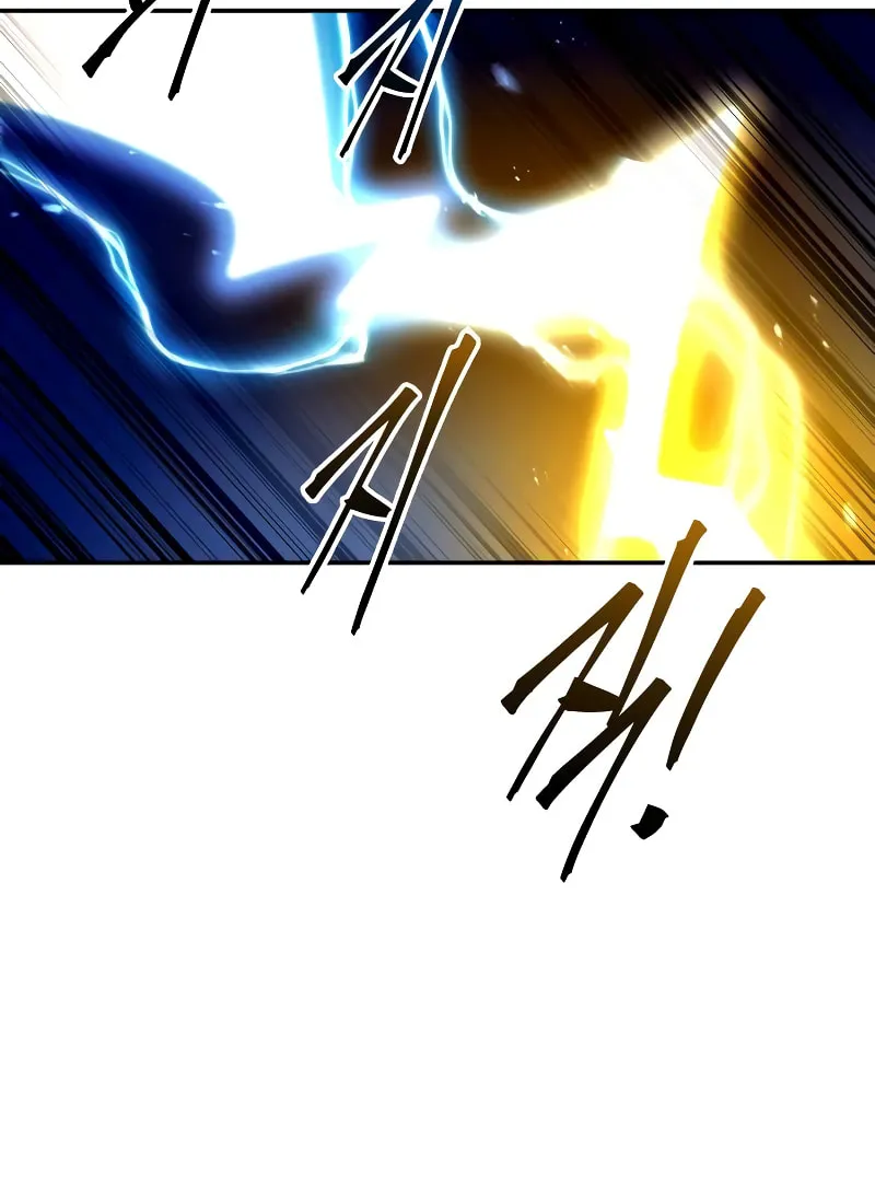 Tyrant of the Tower Defense Game Chapter 105 page 9 - 