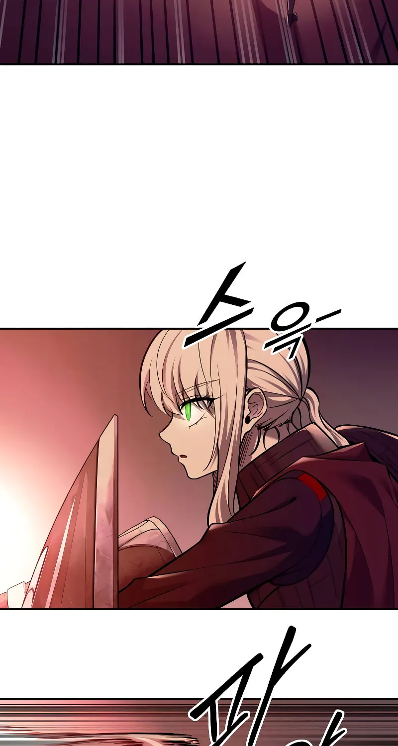 Tyrant of the Tower Defense Game Chapter 106 page 34 - 