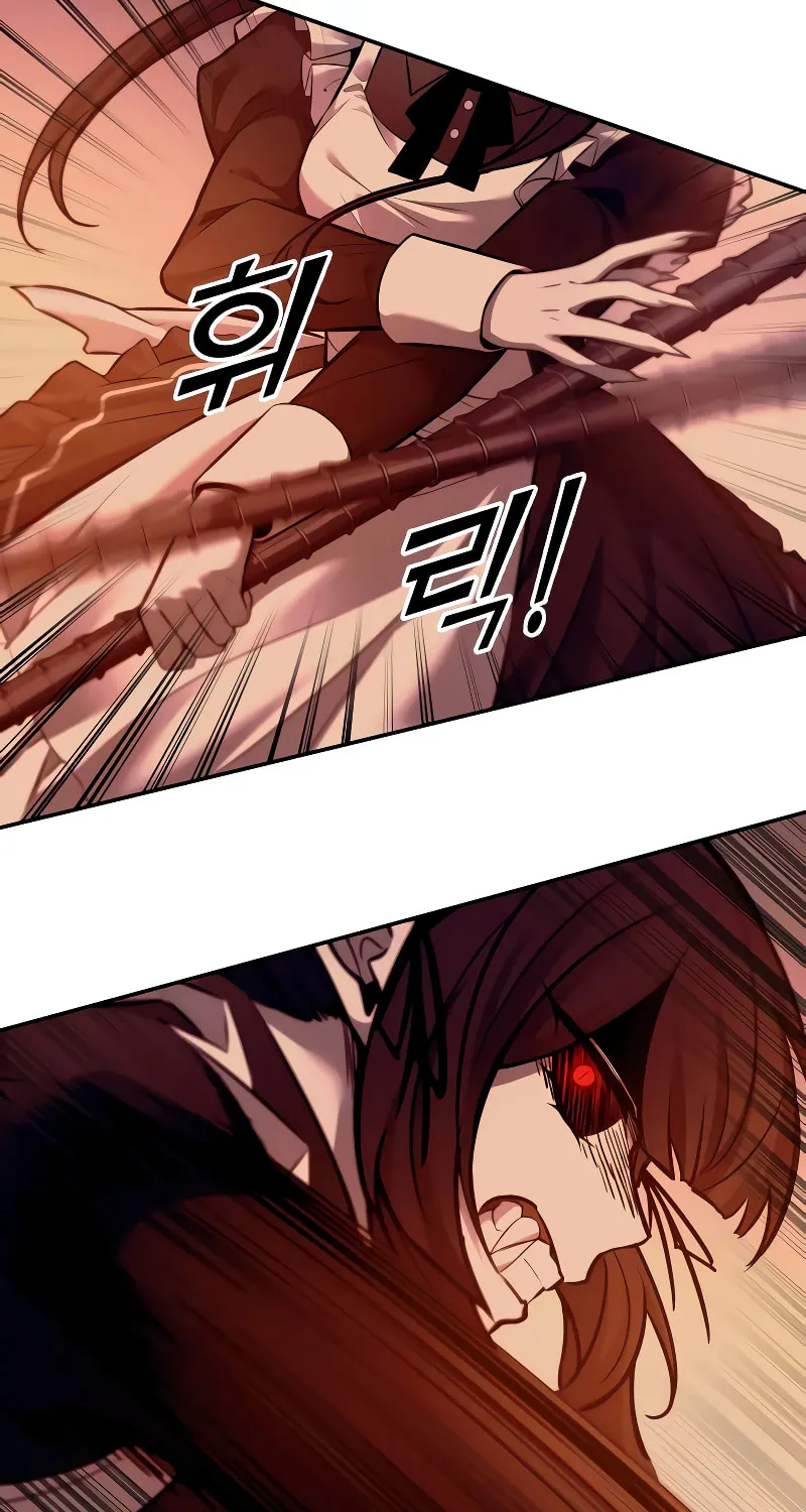 Tyrant of the Tower Defense Game Chapter 106 page 68 - 