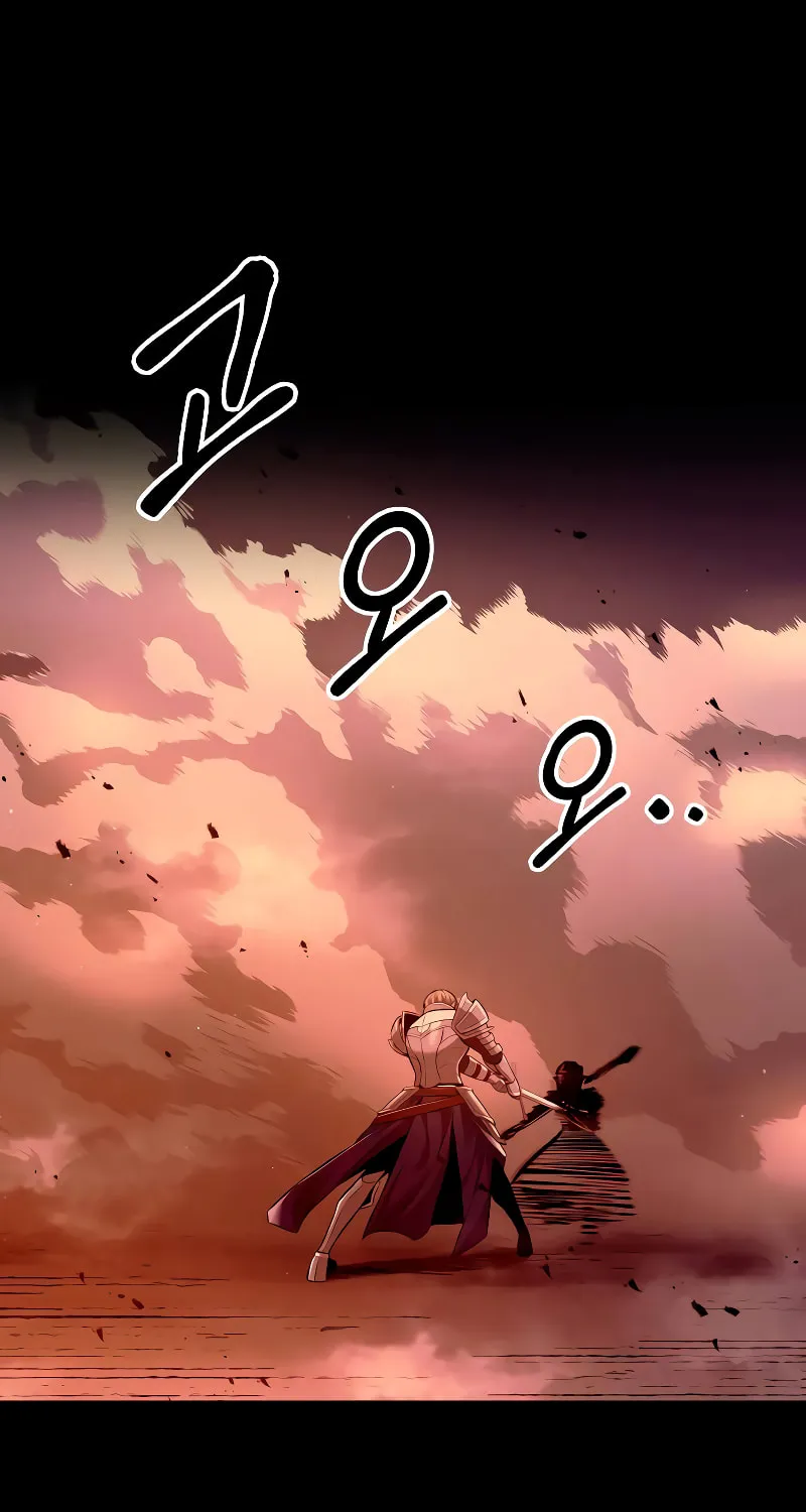 Tyrant of the Tower Defense Game Chapter 106 page 94 - 