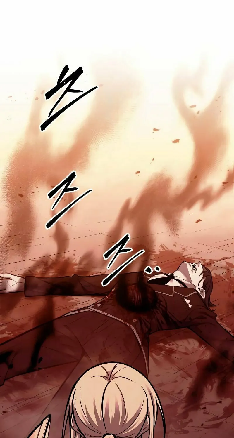 Tyrant of the Tower Defense Game Chapter 108 page 2 - 