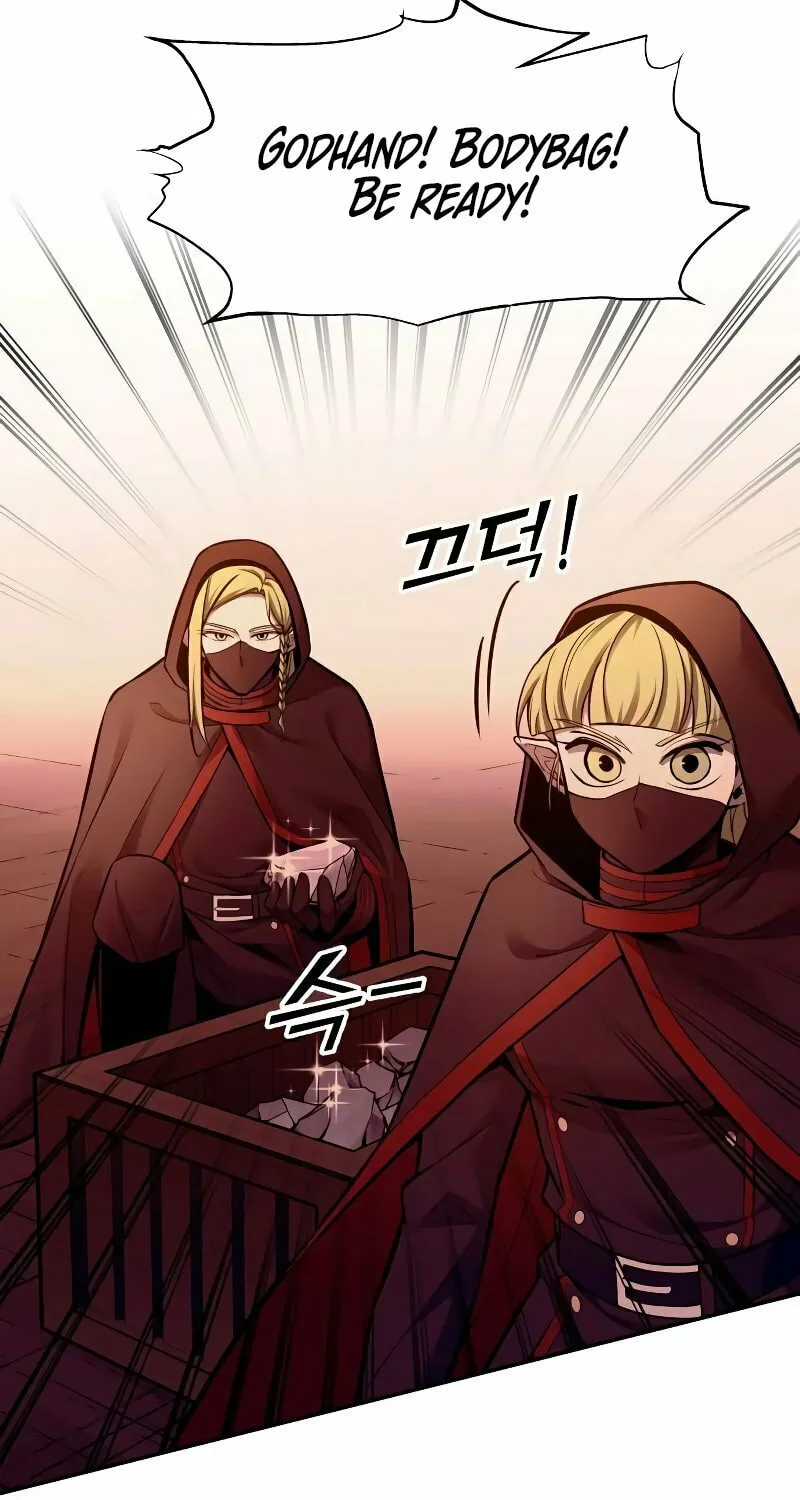 Tyrant of the Tower Defense Game Chapter 108 page 16 - 
