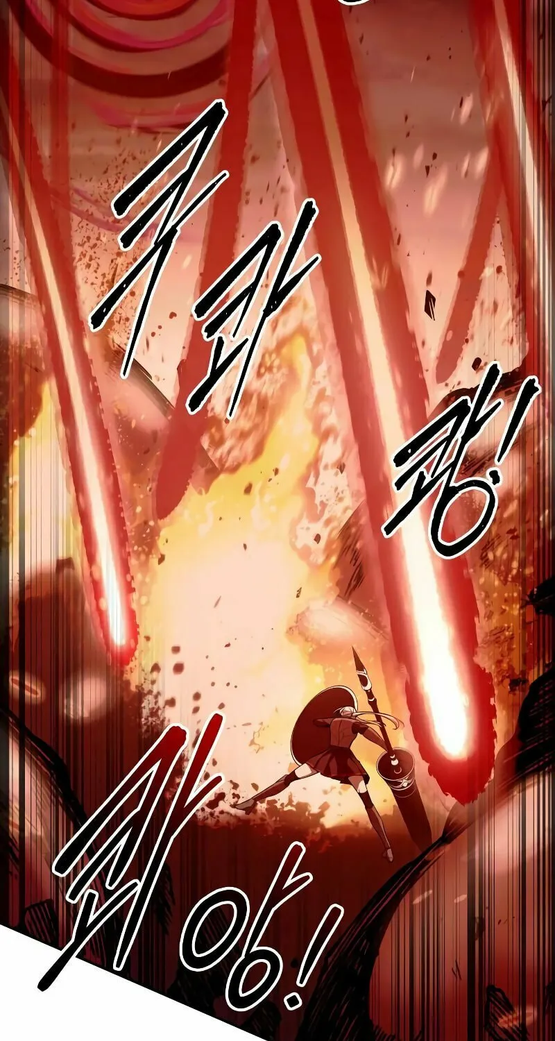 Tyrant of the Tower Defense Game Chapter 108 page 52 - 