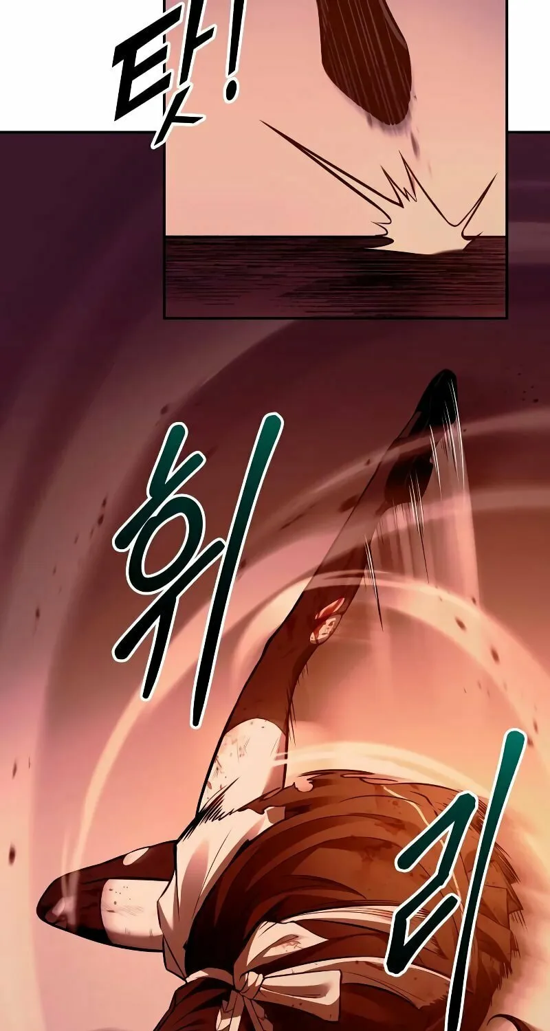 Tyrant of the Tower Defense Game Chapter 108 page 74 - 