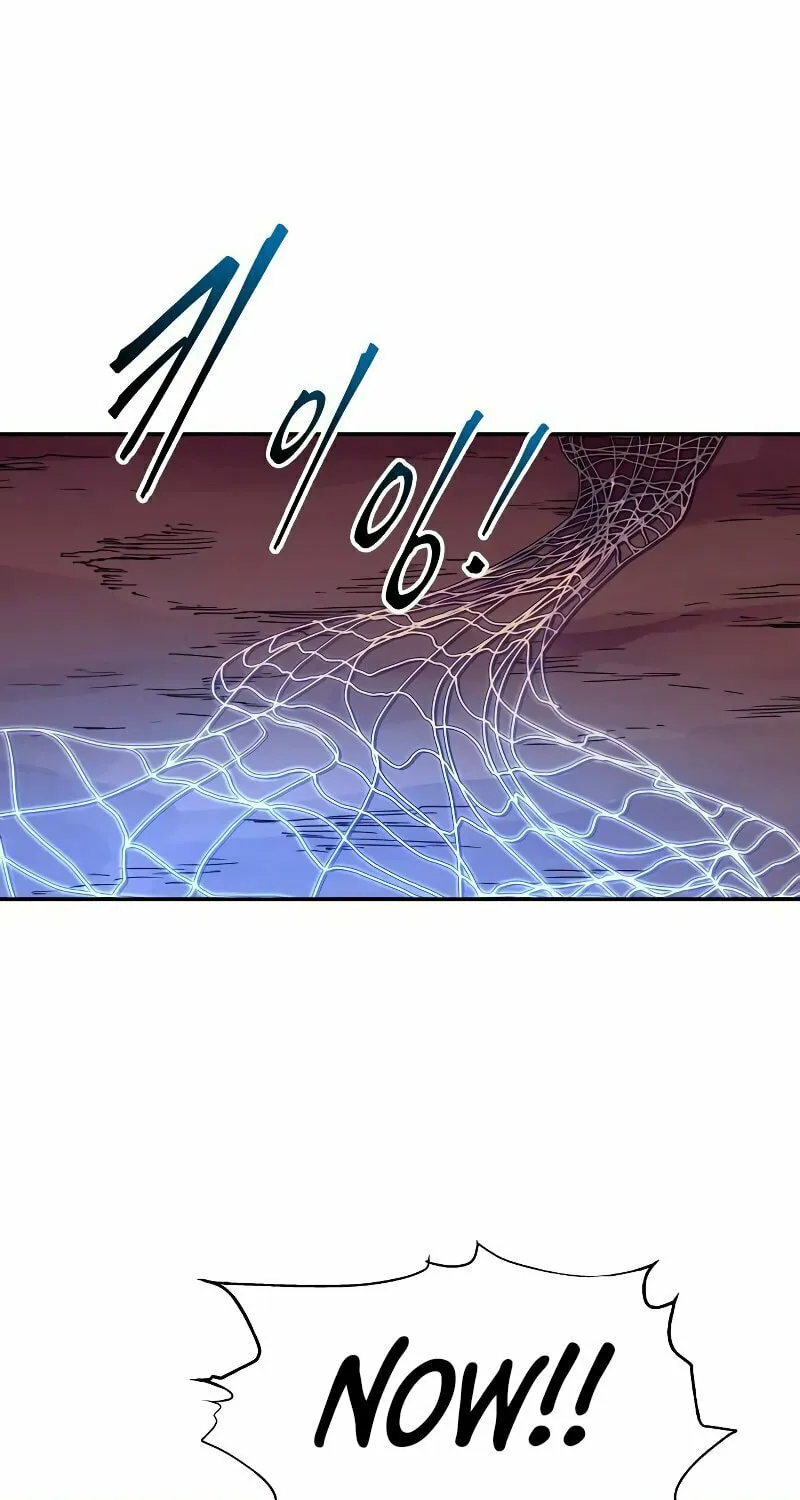 Tyrant of the Tower Defense Game Chapter 108 page 84 - 
