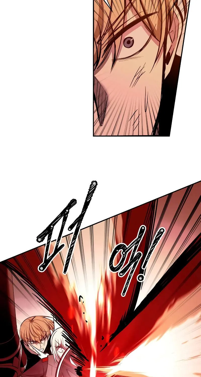 Tyrant of the Tower Defense Game Chapter 109 page 106 - 