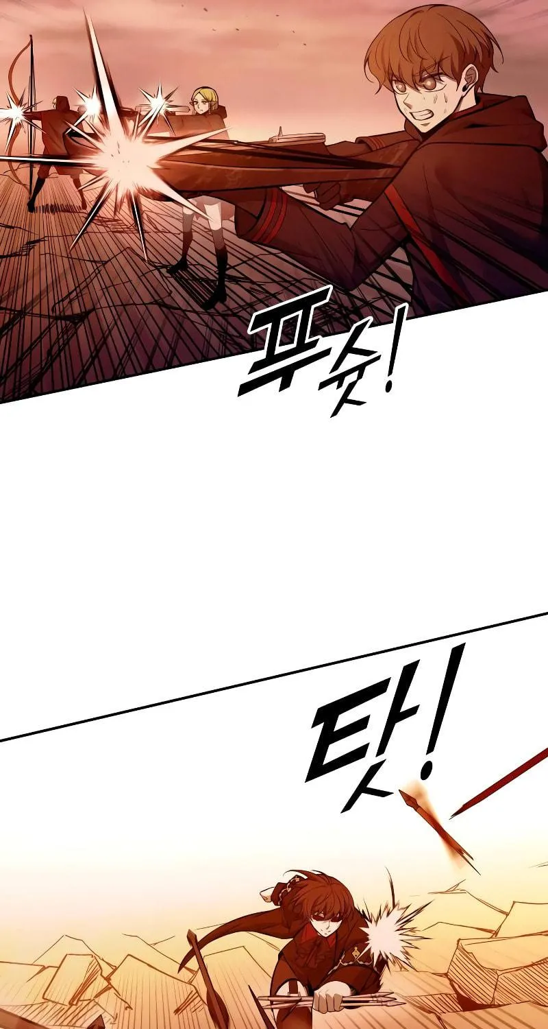 Tyrant of the Tower Defense Game Chapter 109 page 112 - 