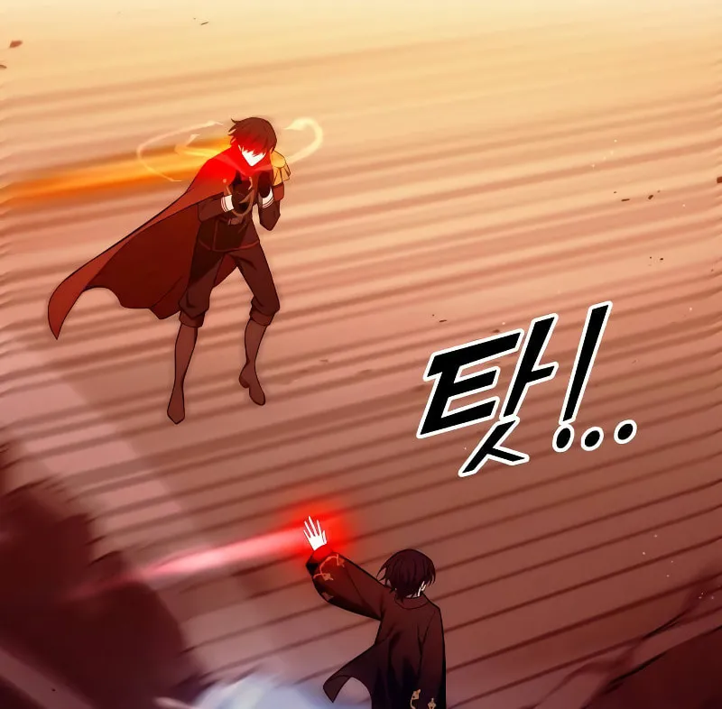 Tyrant of the Tower Defense Game Chapter 109 page 33 - 