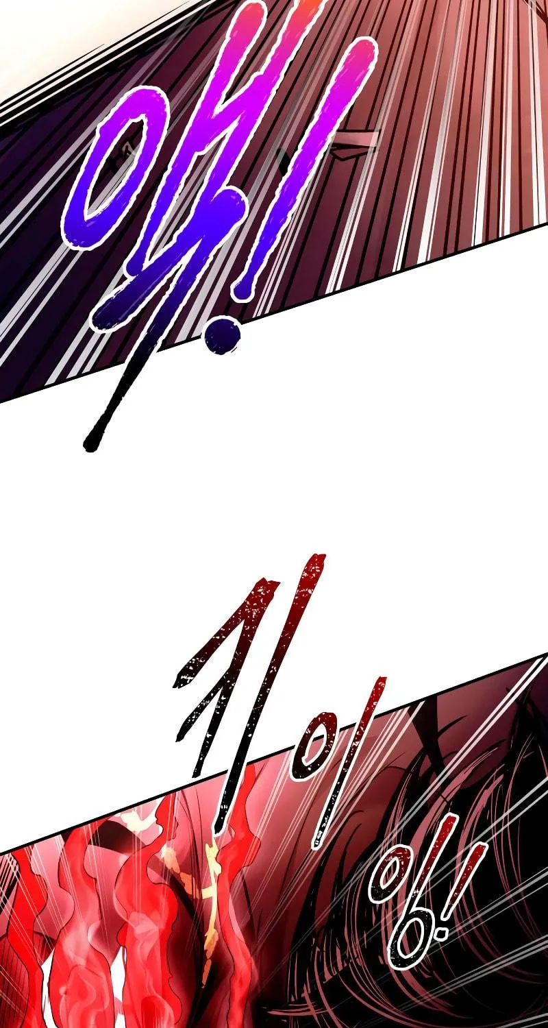 Tyrant of the Tower Defense Game Chapter 109 page 76 - 