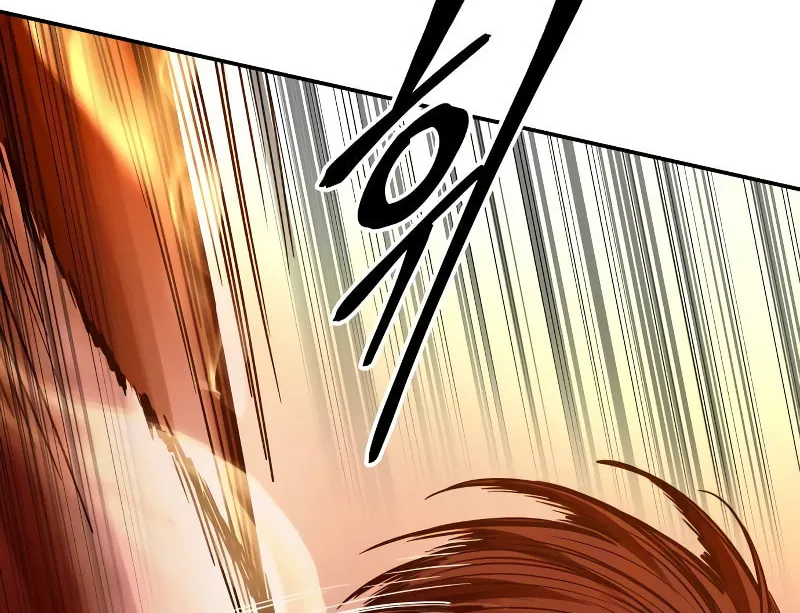 Tyrant of the Tower Defense Game Chapter 109 page 91 - 