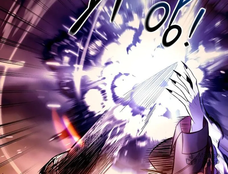 Tyrant of the Tower Defense Game Chapter 109 page 95 - 
