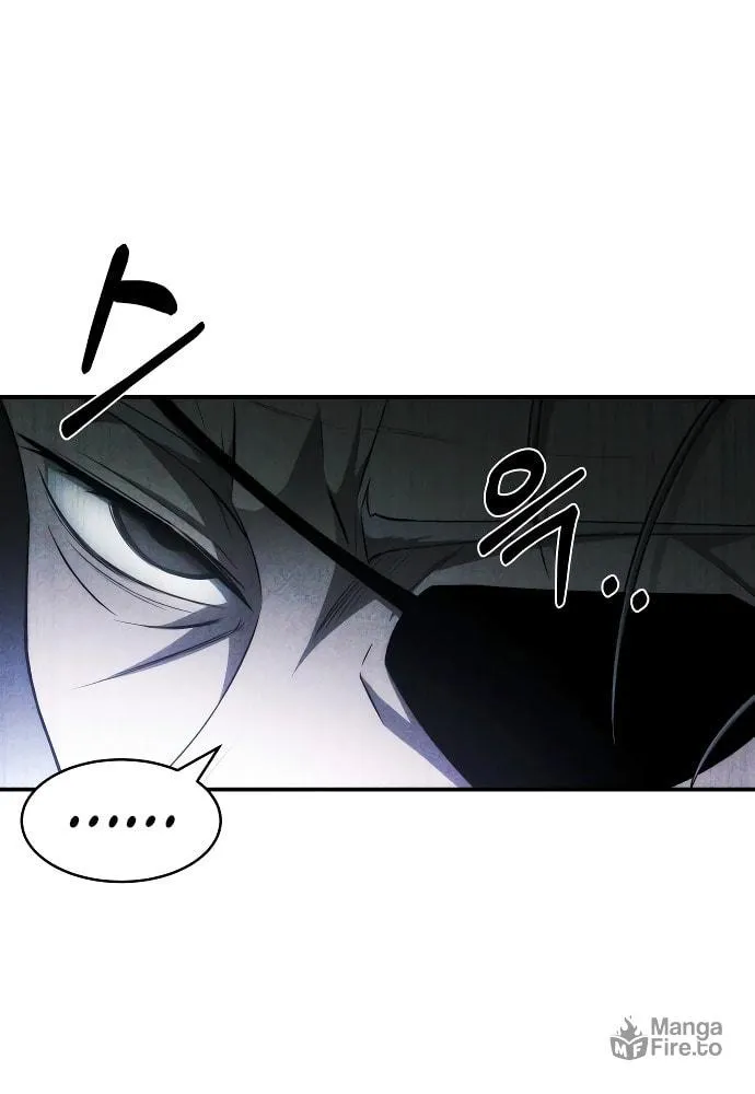Tyrant of the Tower Defense Game Chapter 11 page 90 - 