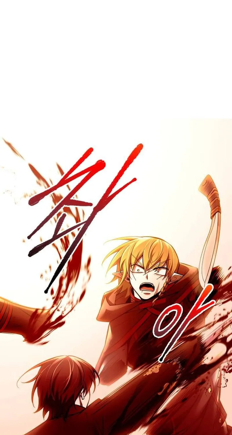 Tyrant of the Tower Defense Game Chapter 110 page 1 - 