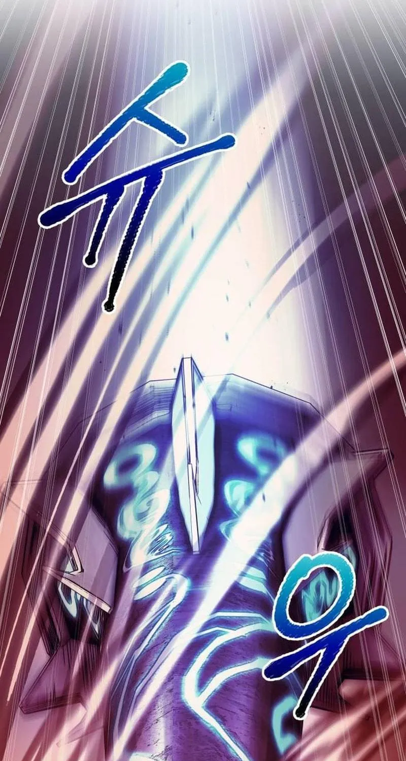 Tyrant of the Tower Defense Game Chapter 110 page 95 - 