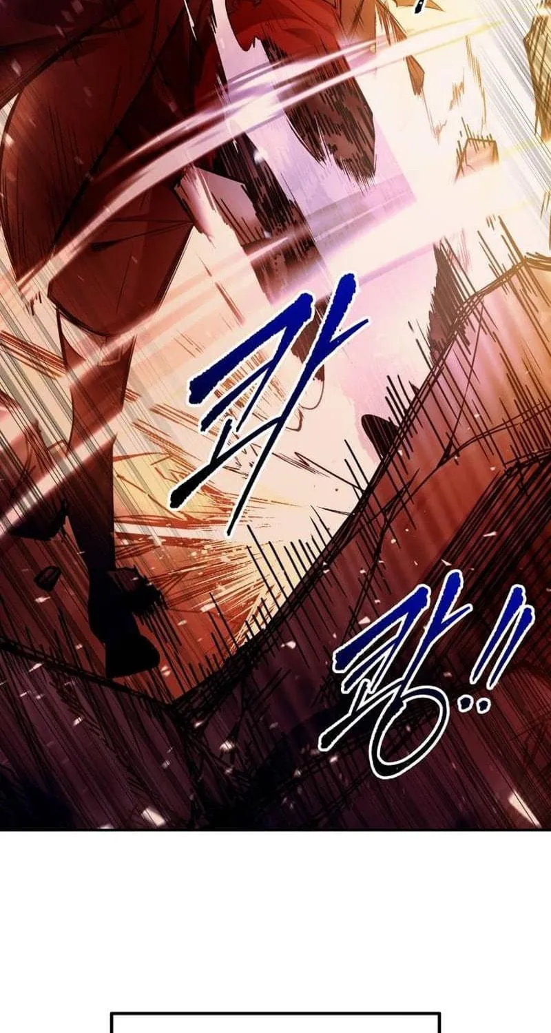 Tyrant of the Tower Defense Game Chapter 110 page 99 - 