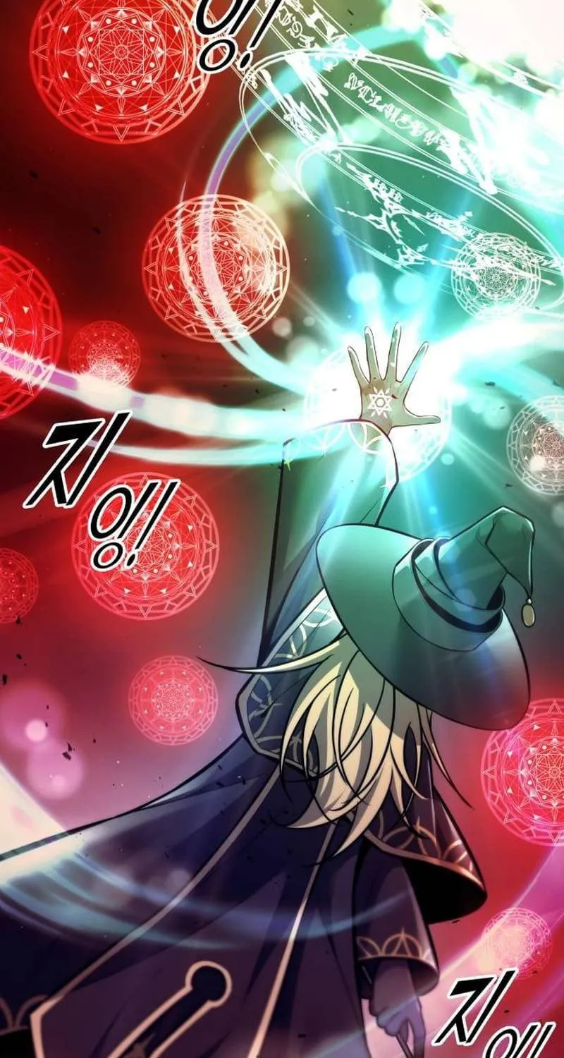 Tyrant of the Tower Defense Game Chapter 111 page 114 - 