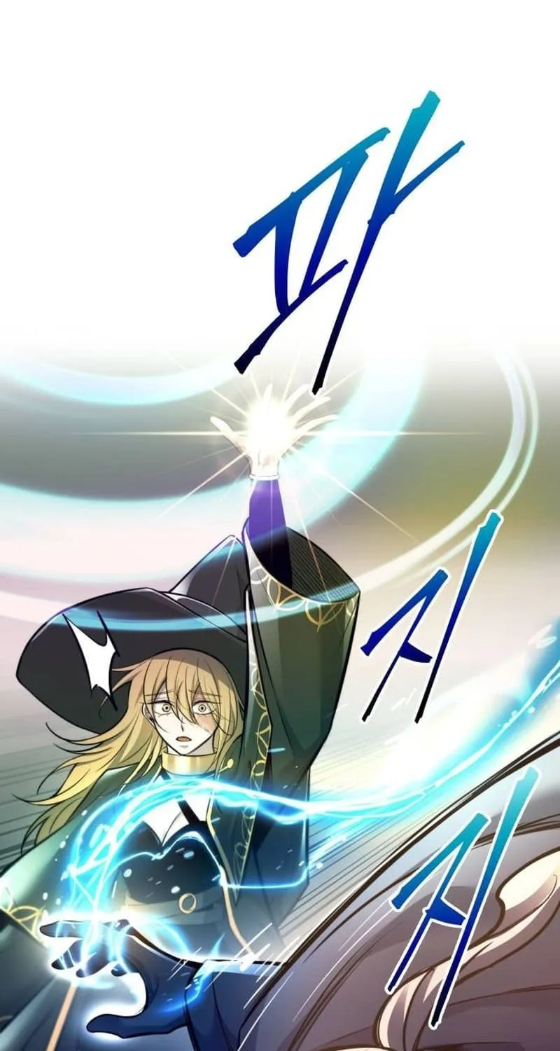 Tyrant of the Tower Defense Game Chapter 111 page 132 - 
